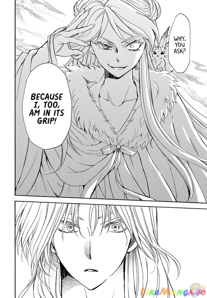 Yona of the Dawn Chapter 203 image 20_optimized